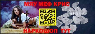 дмт Шелехов