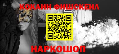 дмт Шелехов