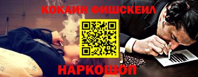 гидропоника Беслан