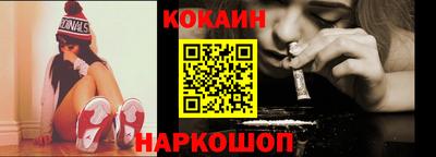 гидропоника Беслан