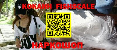 кокс Берёзовский