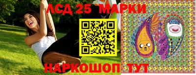 кокс Берёзовский