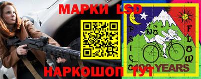 каннабис Шебекино