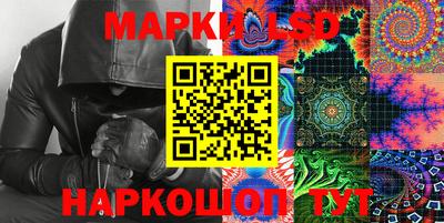 кокс Берёзовский