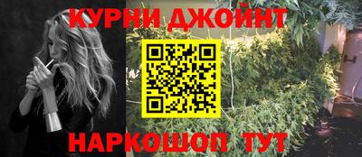 гидропоника Беслан