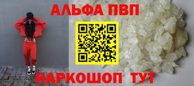 МДПВ Ярцево