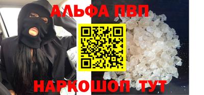 не бодяженный Шахты