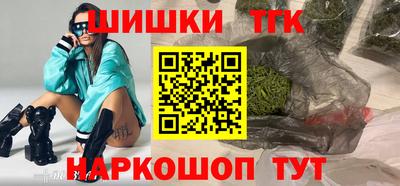 не бодяженный Шахты