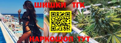 гидропоника Беслан