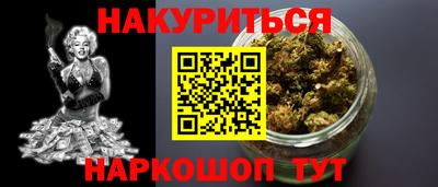 не бодяженный Шахты