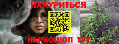 кокс Берёзовский