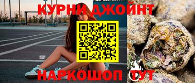 кокс Берёзовский