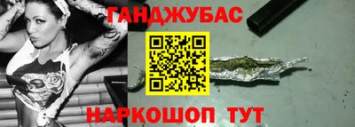 не бодяженный Шахты