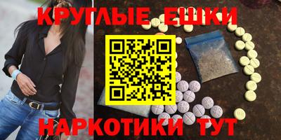 не бодяженный Шахты