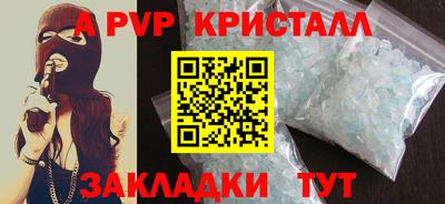 не бодяженный Шахты