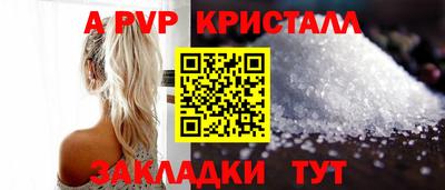 не бодяженный Шахты
