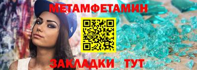 не бодяженный Шахты