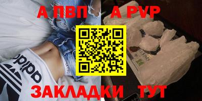 не бодяженный Шахты