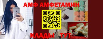 не бодяженный Шахты