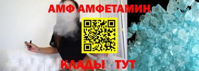 дмт Шелехов