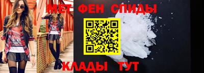 кокс Берёзовский