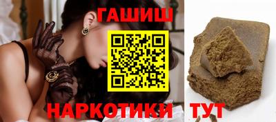 кокс Берёзовский