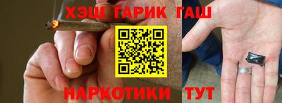 кокс Берёзовский