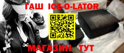 кокс Берёзовский