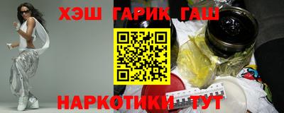 дмт Шелехов