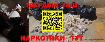 гидропоника Беслан