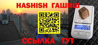 не бодяженный Шахты