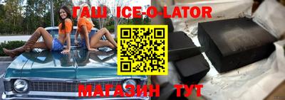 не бодяженный Шахты