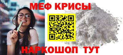 кокс Берёзовский