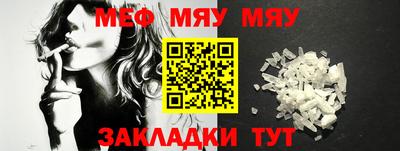 кокс Берёзовский