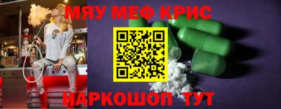 гидропоника Беслан