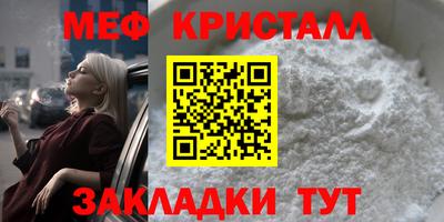 не бодяженный Шахты