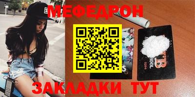 кокс Берёзовский