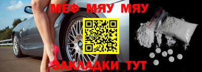 гидропоника Беслан